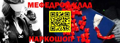прущая мука Дмитров