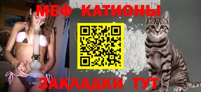 амф Долгопрудный