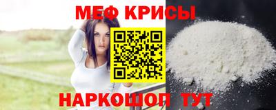 синтетический гашиш Добрянка
