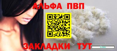прущая мука Дмитров