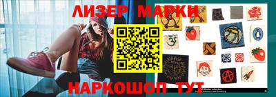 прущая мука Дмитров