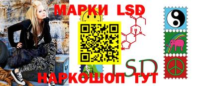 амф Долгопрудный