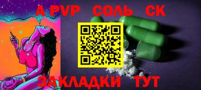 прущая мука Дмитров