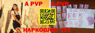 прущая мука Дмитров