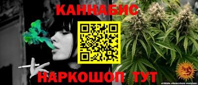 амф Долгопрудный