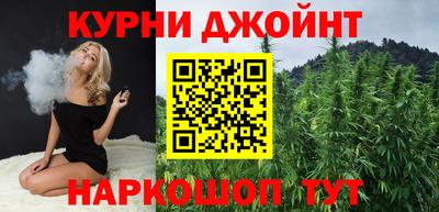амф Долгопрудный
