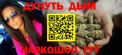 прущая мука Дмитров
