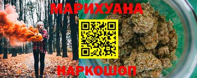 прущая мука Дмитров