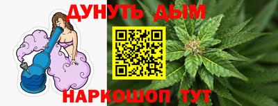 прущая мука Дмитров