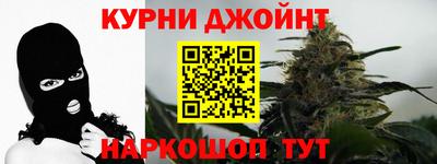 прущая мука Дмитров