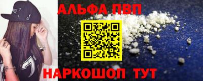 прущая мука Дмитров