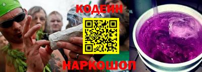 амф Долгопрудный