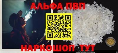 прущая мука Дмитров