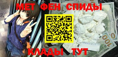 прущая мука Дмитров