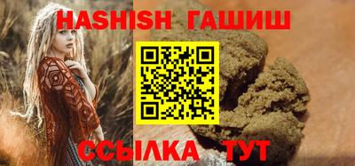 амф Долгопрудный