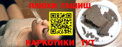 прущая мука Дмитров