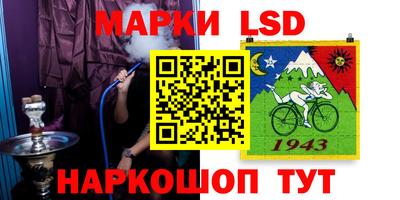 синтетический гашиш Добрянка