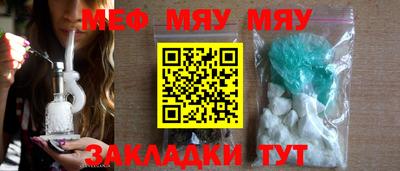 прущая мука Дмитров