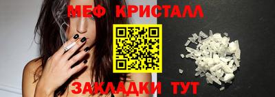 синтетический гашиш Добрянка
