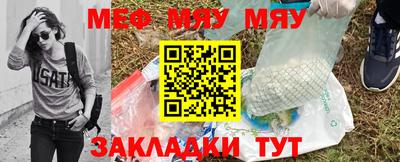 синтетический гашиш Добрянка